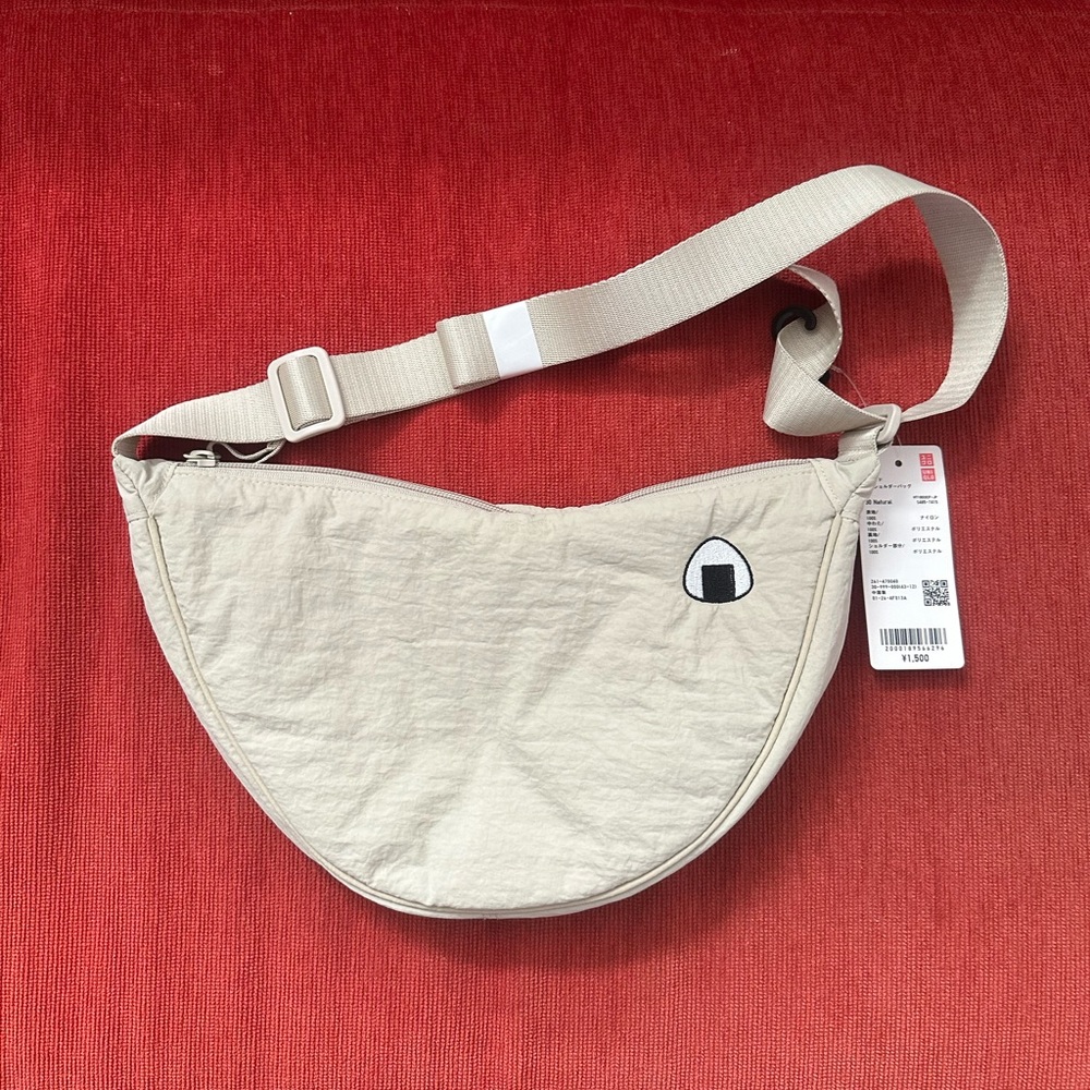 Beige Crossbody Bag with custom embroidered rice ball